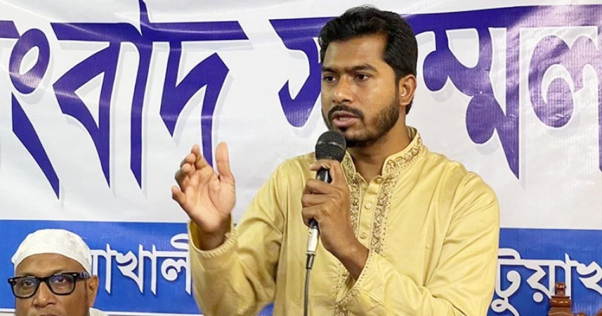 পরিবর্তনের সুযোগ এসেছিল, কাজে লাগানো যায়নি: নুর