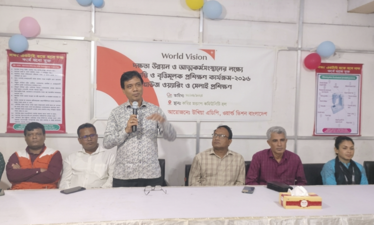 প্রশিক্ষণ নিয়ে আত্মকর্মসংস্থানের পথে উখিয়ার ২১০ নারী-পুরুষ