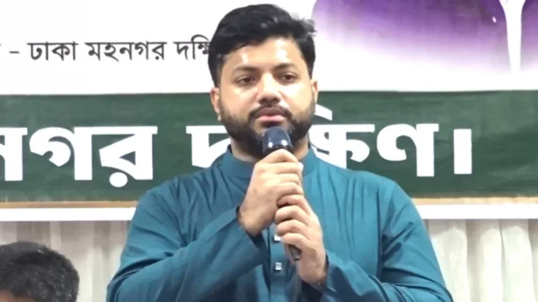 জনগণের আস্থা যাতে ক্ষতিগ্রস্ত না হয়, সতর্ক থাকতে হবে: নেতা-কর্মীদের উদ্দেশে ইশরাক