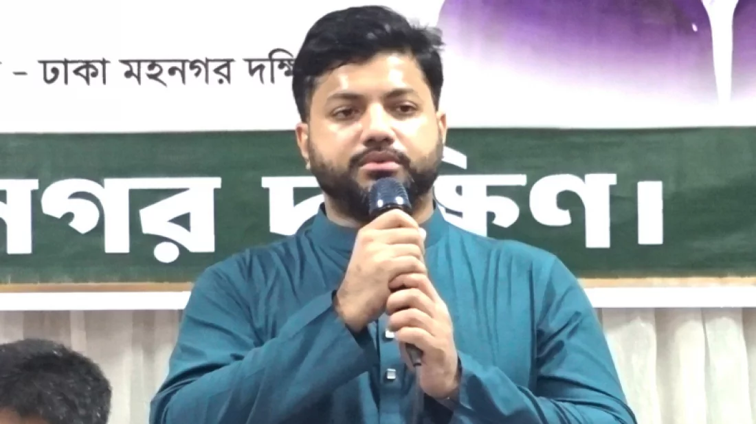 জনগণের আস্থা যাতে ক্ষতিগ্রস্ত না হয়, সতর্ক থাকতে হবে: নেতা-কর্মীদের উদ্দেশে ইশরাক