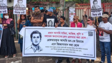 ডনের পর সামিরা ও আজিজকে গ্রেফতারের দাবি সালমান শাহ ভক্তদের