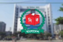 রাষ্ট্রপতি নির্বাচন: সচিবসহ ২০ কর্মকর্তা নিয়োগ দিয়েছে ইসি