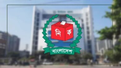 রাষ্ট্রপতি নির্বাচন: সচিবসহ ২০ কর্মকর্তা নিয়োগ দিয়েছে ইসি