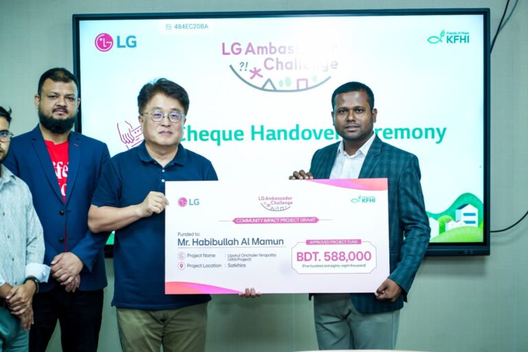 এলজি অ্যাম্বাসেডর ২০২৬ মনোনীত শ্যামনগরের হাবিবুল্লাহ আল মামুন