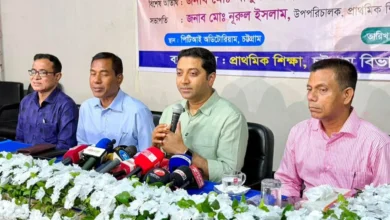 বেসরকারি প্রাথমিক ও ইংরেজিমাধ্যম স্কুল আসছে সরকারের তদারকিতে: ববি হাজ্জাজ