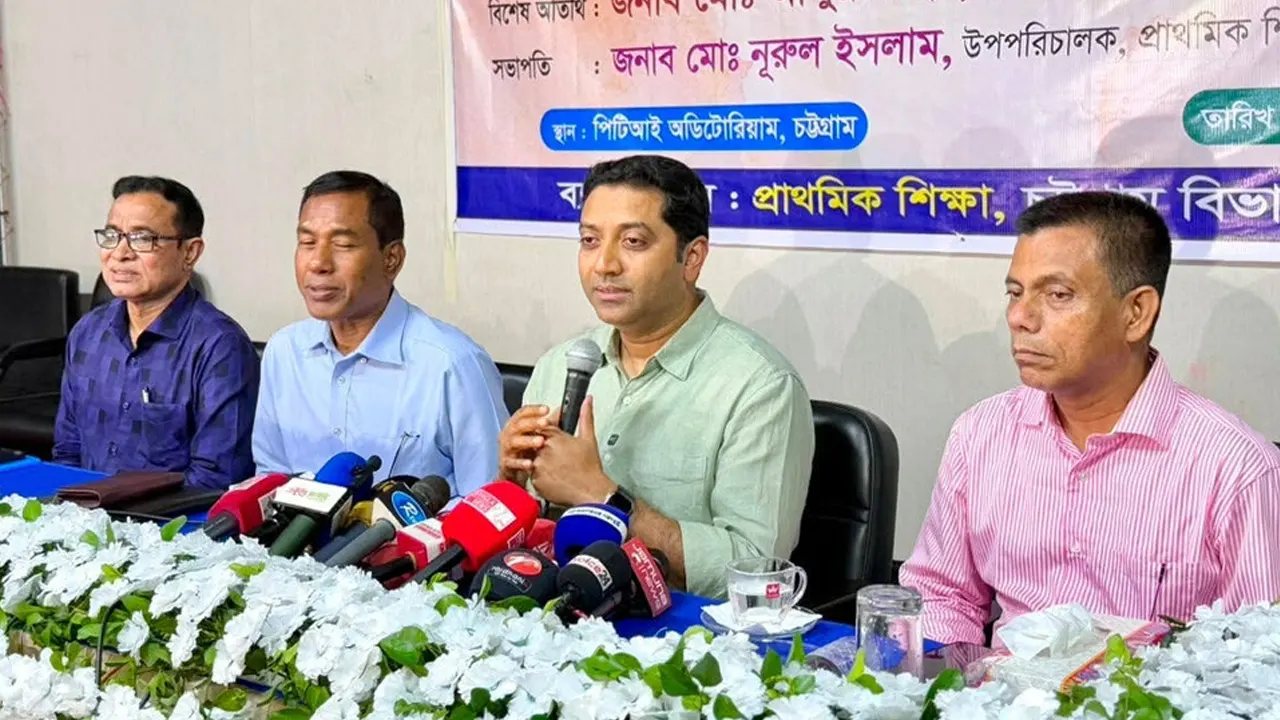 বেসরকারি প্রাথমিক ও ইংরেজিমাধ্যম স্কুল আসছে সরকারের তদারকিতে: ববি হাজ্জাজ