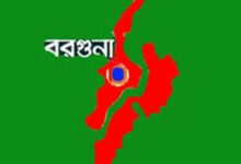 তালতলীতে বিএনপির দুই গ্রুপের পালটাপালটি সভা ঘিরে উত্তেজনা, অস্ত্রসহ আটক ৫