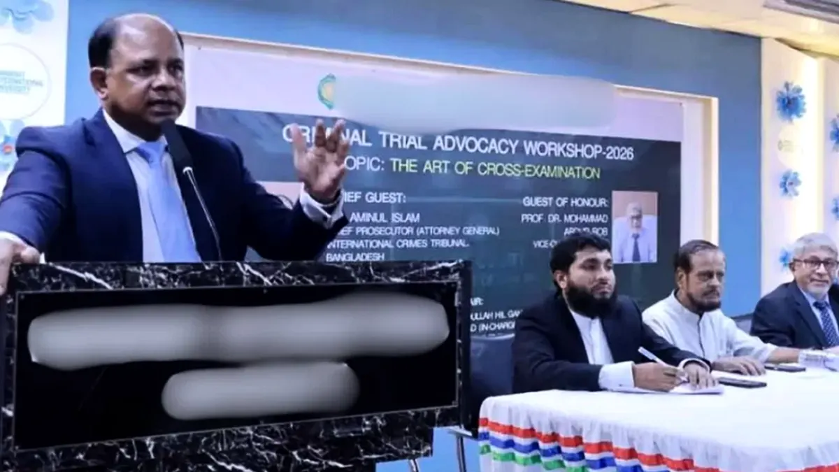 আইনের বইয়ের পাশাপাশি মামলার খুঁটিনাটিও জানতে হবে: চিফ প্রসিকিউটর