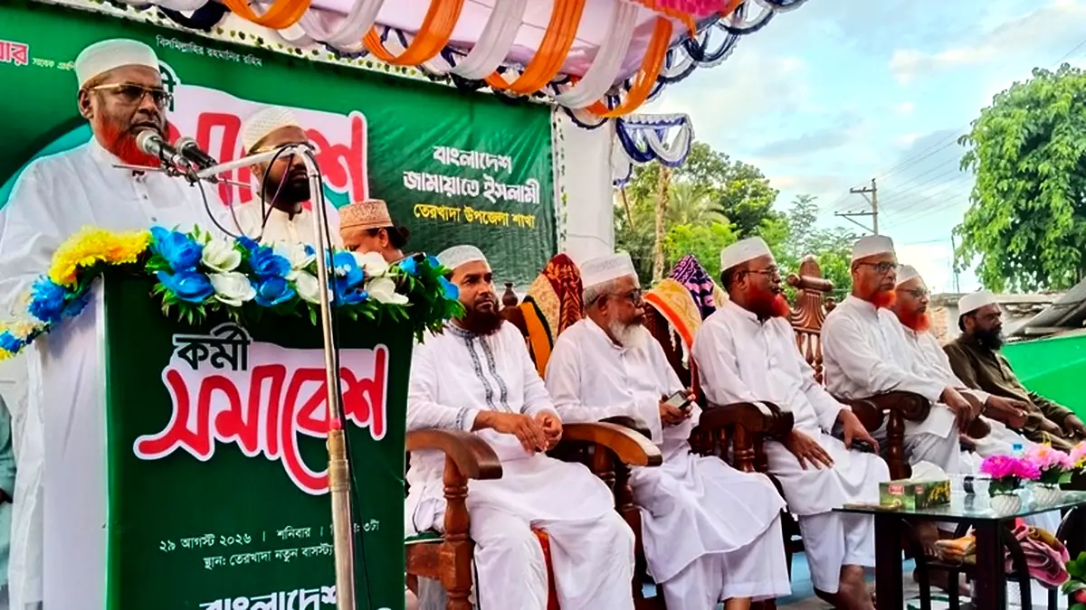 আ.লীগকে যে দোষে বিদায় করেছি, বিএনপিও প্রায় সেই পথেই যাচ্ছে: গোলাম পরওয়ার