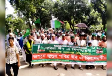 আশুগঞ্জে ঈদে মিলাদুন্নবী উপলক্ষে জশনে জুলুসে মুসল্লীদের ঢল
