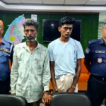 আশুগঞ্জে মাদক সেবনের দায়ে দুইজনের কারাদণ্ড