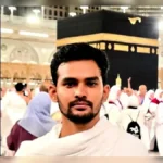 ওমরাহ পালন করেছেন আসিফ মাহমুদ সজীব ভূঁইয়া