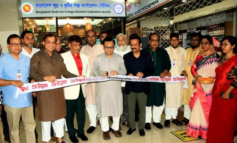 সিলেট বিমানবন্দরে বিসিকের সেলস সেন্টার উদ্বোধন করলেন বাণিজ্যমন্ত্রী