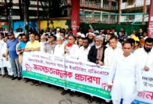 মাদক-সন্ত্রাস ও ছিনতাইয়ের বিরুদ্ধে পশ্চিম মাদারবাড়ীতে জনসচেতনতামূলক প্রচারণা