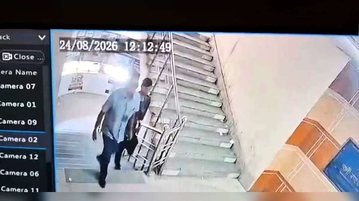 ব্যাংকের ভেতর থেকে গ্রাহকের প্রায় ৮ লাখ টাকা চুরি