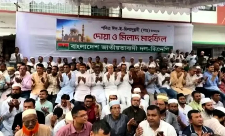 ঈদে মিলাদুন্নবী উপলক্ষে নয়াপল্টনে বিএনপির দোয়া মাহফিল