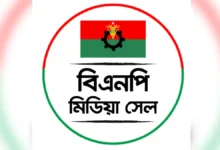 বিএনপির মিডিয়া সেলের এক সদস্যকে অব্যাহতি