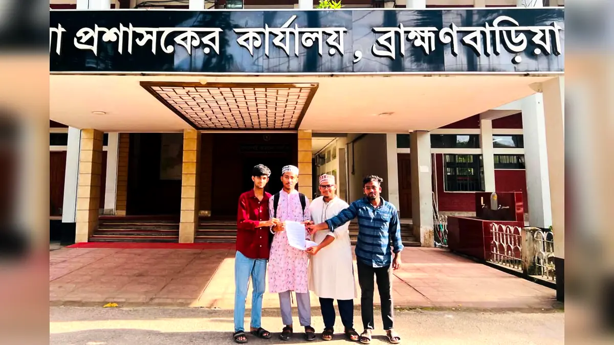 ব্রাহ্মণবাড়িয়ায় ঈদে মিলাদুন্নবী (দ.) উপলক্ষে জশনে জুলুসের প্রস্তুতি