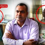 ব্রাহ্মণবাড়িয়া পাসপোর্ট অফিসে ‘দরবেশ বাবা’র রাজত্ব