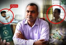 ব্রাহ্মণবাড়িয়া পাসপোর্ট অফিসে ‘দরবেশ বাবা’র রাজত্ব