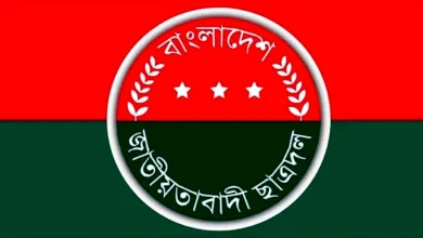 ইয়াবা সেবনের ভিডিও ভাইরাল, ছাত্রদল নেতা সোহানকে বহিষ্কার করল কেন্দ্রীয় ছাত্রদল