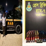 চট্টগ্রামে বিদেশি মদের বড় চালান আটক: র্যাব হেফাজতে যুবক