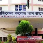 চট্টগ্রামে নিজের মাথায় গুলি, সাবেক ব্যাংকারের মৃত্যু