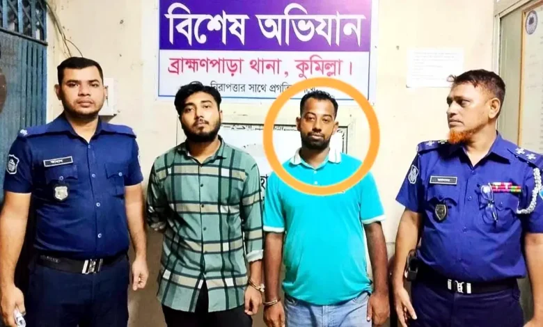 চাঁদাবাজি মামলায় সহযোগীসহ ছাত্রদল নেতা গ্রেফতার