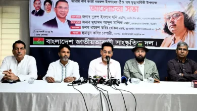 আমাদের কাজী নজরুল তারেক রহমান: চিফ হুইপ