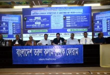চবিতে তরুণ কলাম লেখক ফোরামের বার্ষিক লেখক সম্মাননা