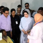ছানি অপারেশন ক্যাম্প পরিদর্শন করলেন ডা. জুবাইদা রহমান