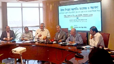 দাম সমন্বয় না হলে ওষুধ শিল্প টিকবে না: ঔষধ শিল্প সমিতি