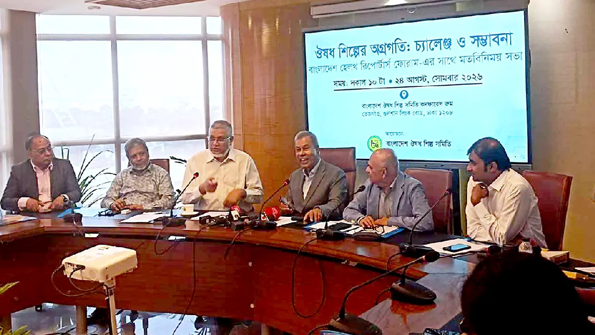 দাম সমন্বয় না হলে ওষুধ শিল্প টিকবে না: ঔষধ শিল্প সমিতি