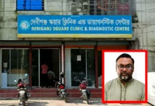 দেবীগঞ্জে ক্লিনিকের মালিকের বিরুদ্ধে নার্সকে মারধরের অভিযোগ