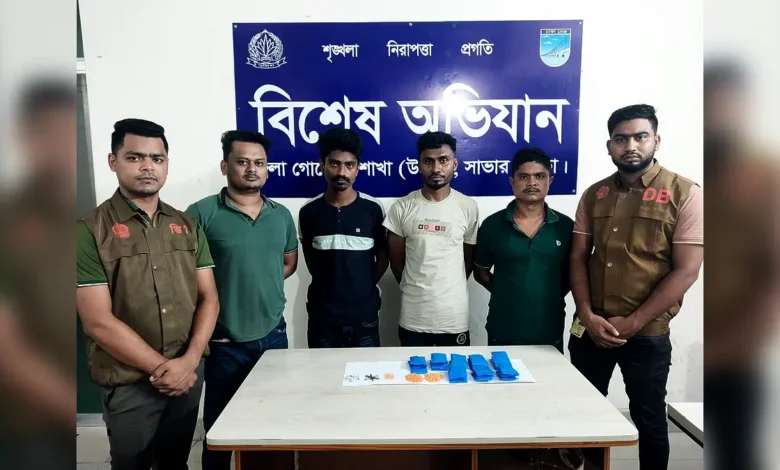 ডিবির পৃথক অভিযানে ৫,০৫০ ইয়াবা, হেরোইন ও ৬ রাউন্ড গুলিসহ গ্রেপ্তার ৪