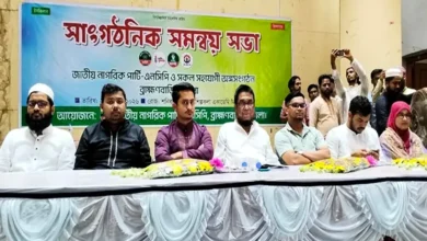 দিনভর নাটকীয়তার পর অবশেষে শিল্পকলাতেই এনসিপির সভা