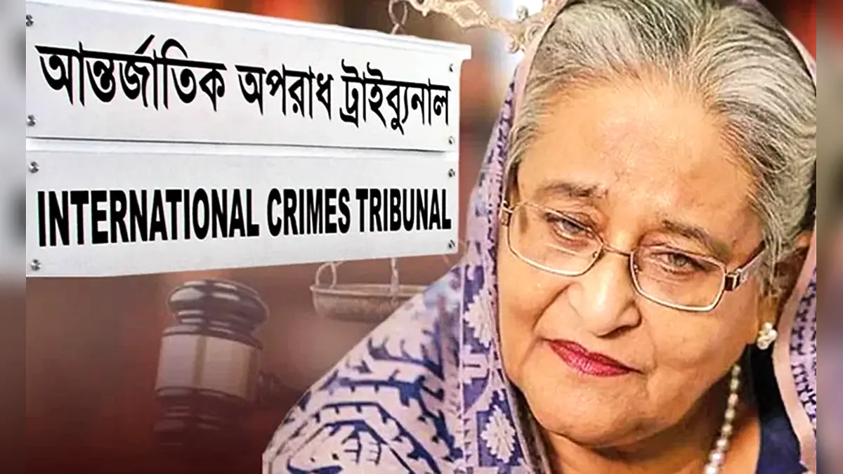 একরামুল হত্যা: হাসিনাসহ ৭ জনকে আদালতে হাজিরে পত্রিকায় বিজ্ঞপ্তির নির্দেশ