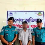 ইপিজেডে বিশেষ অভিযানে গ্রেপ্তার দুর্ধর্ষ ছিনতাইকারী রিয়াজ, রয়েছে ৭ মামলা