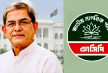 রাষ্ট্রপতি নির্বাচিত হওয়ায় মির্জা ফখরুলকে এনসিপির অভিনন্দন