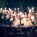 ২১ আগস্ট গ্রেনেড হামলার প্রতিবাদে নিষিদ্ধ ছাত্রলীগ-যুবলীগের মশাল মিছিল