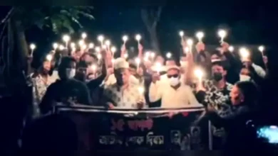 ২১ আগস্ট গ্রেনেড হামলার প্রতিবাদে নিষিদ্ধ ছাত্রলীগ-যুবলীগের মশাল মিছিল