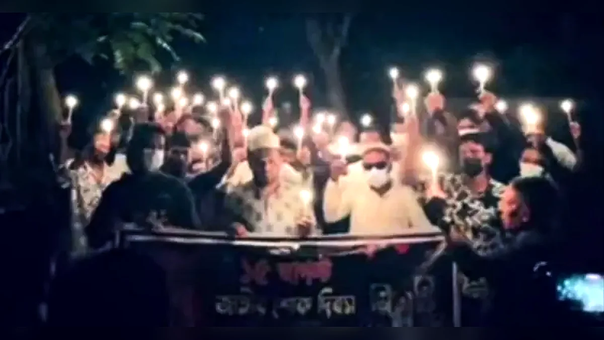২১ আগস্ট গ্রেনেড হামলার প্রতিবাদে নিষিদ্ধ ছাত্রলীগ-যুবলীগের মশাল মিছিল
