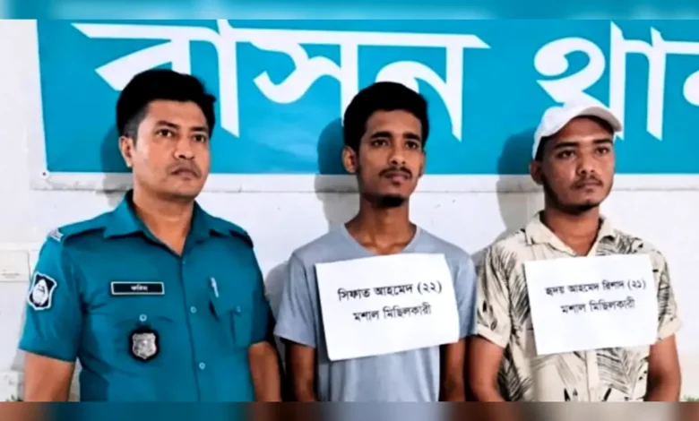 গাজীপুরে ছাত্রলীগের মিছিল থেকে গ্রেপ্তার ২