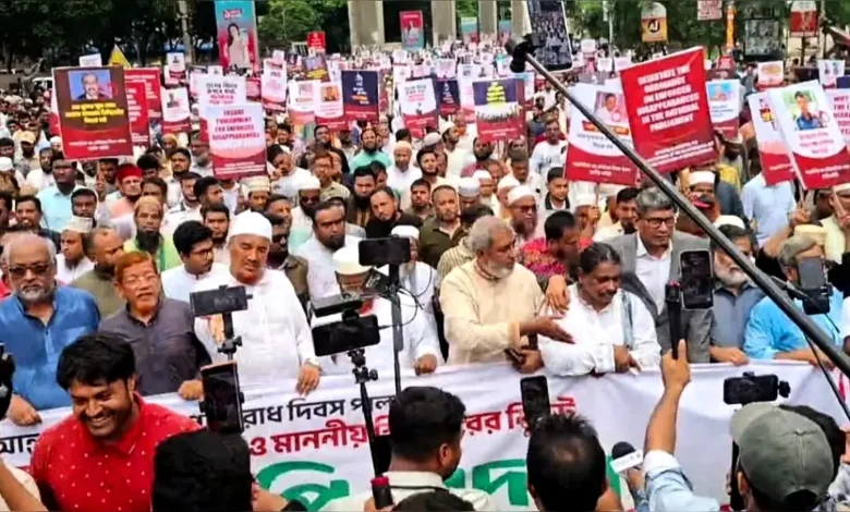 গুম প্রতিরোধ দিবসে স্পিকারকে স্মারকলিপি ১১ দলীয় ঐক্যের, কী দাবি জানানো হলো?