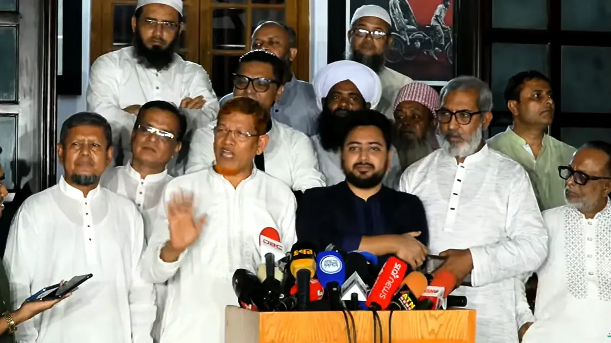 সংসদ অভিমুখে পদযাত্রা ঘোষণা ১১ দলীয় ঐক্যের