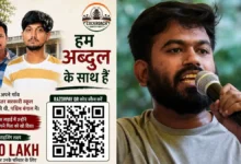 স্কুল পরিদর্শনে হামলার জেরে বাবার মৃত্যু
