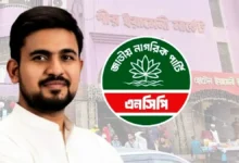 হোটেলে ১২ লাখ টাকা বকেয়ার প্রমাণ মেলেনি, শাহরিয়ারকে দলে ফেরাল এনসিপি