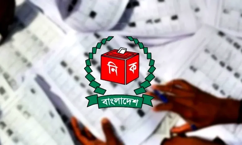 স্থানীয় সরকার নির্বাচন: দেশে ভোটার সংখ্যা বাড়ল, মোট প্রায় ১৩ কোটি