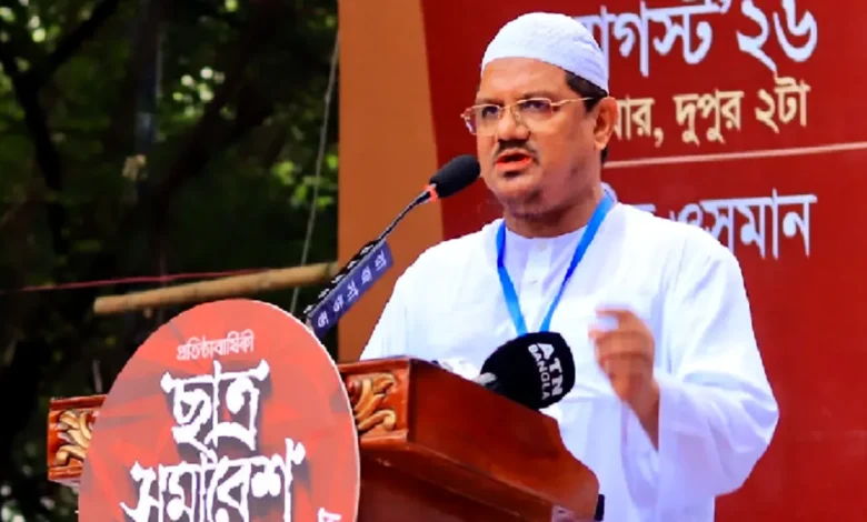 ইসলামের নীতি-আদর্শে গুণান্বিতদের মাধ্যমেই রাষ্ট্রীয় পর্যায়ে ইসলামের পতাকা উড়বে: চরমোনাই পীর