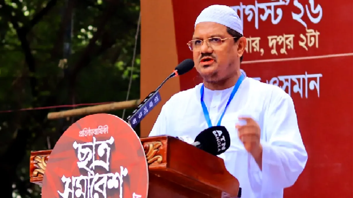ইসলামের নীতি-আদর্শে গুণান্বিতদের মাধ্যমেই রাষ্ট্রীয় পর্যায়ে ইসলামের পতাকা উড়বে: চরমোনাই পীর